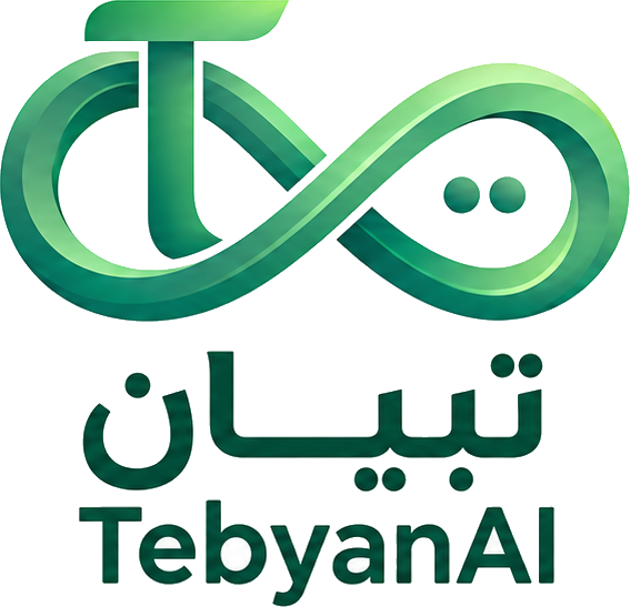 Tebyan — AI Arabic Bridge